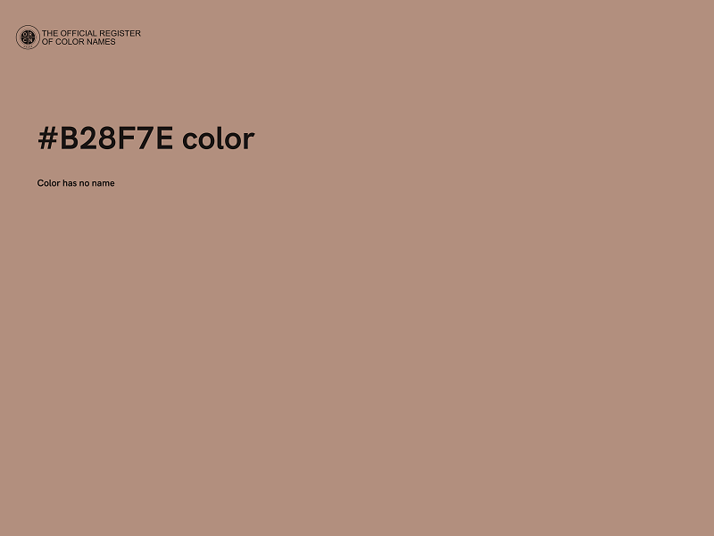 #B28F7E color image