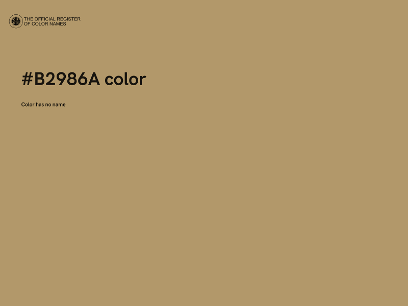 #B2986A color image