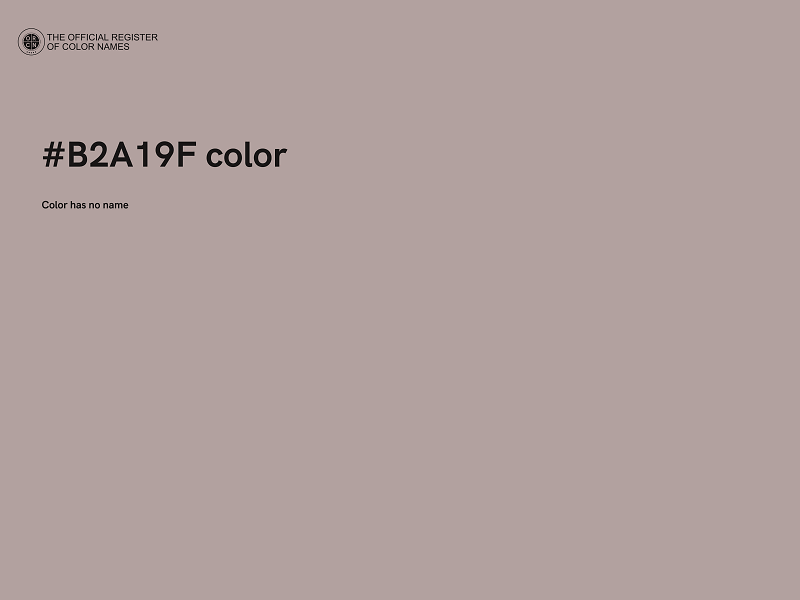 #B2A19F color image