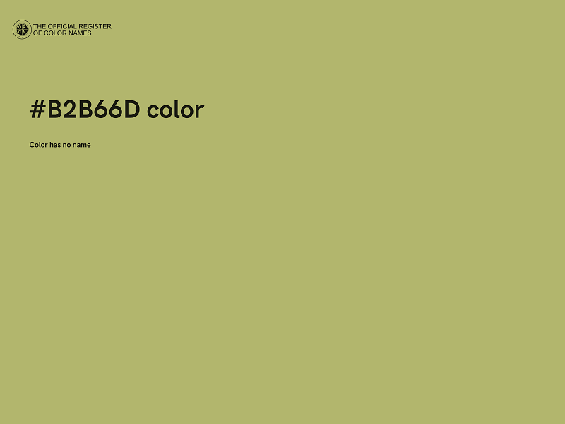 #B2B66D color image