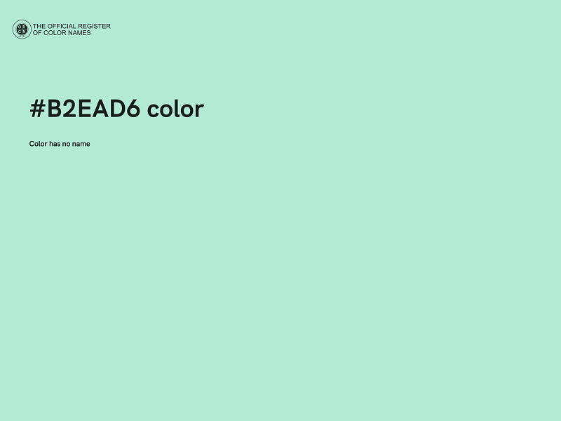 #B2EAD6 color image