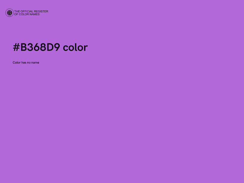 #B368D9 color image