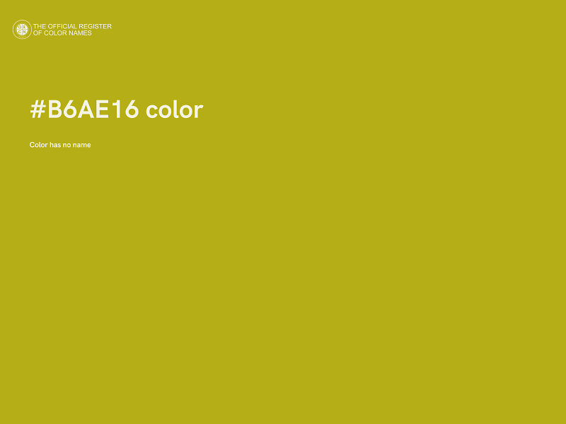 #B6AE16 color image