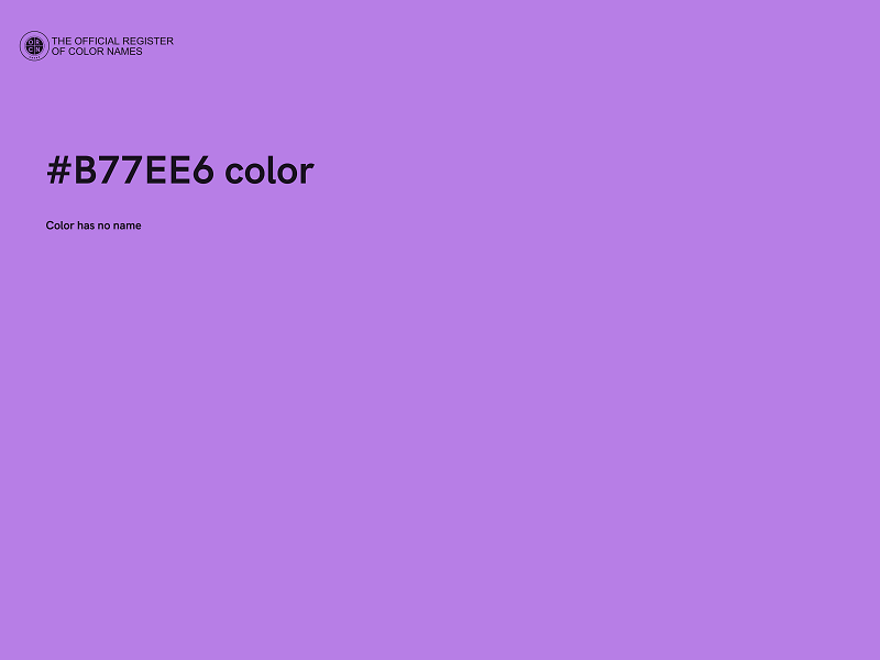 #B77EE6 color image