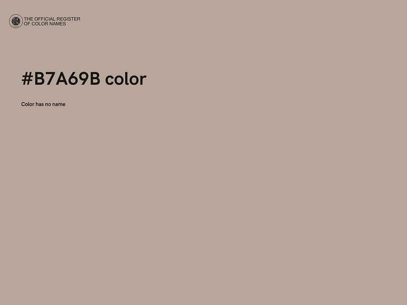 #B7A69B color image