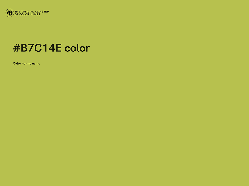 #B7C14E color image