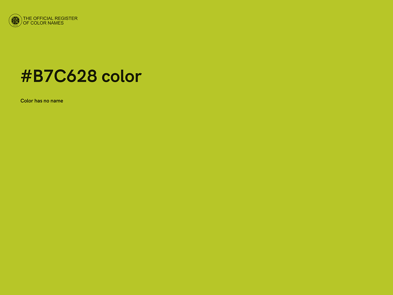 #B7C628 color image