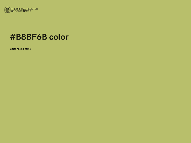 #B8BF6B color image