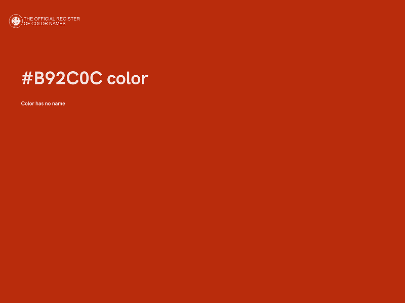 #B92C0C color image