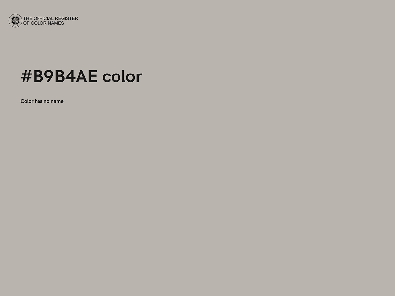 #B9B4AE color image