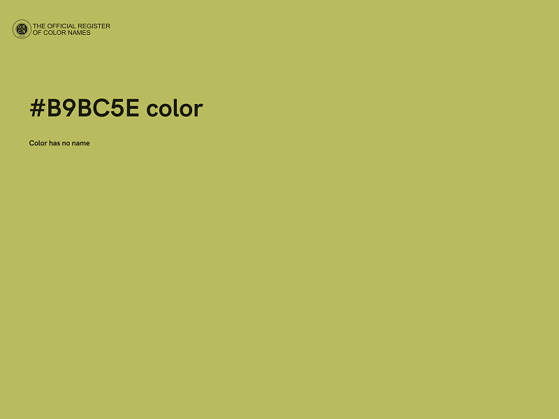 #B9BC5E color image