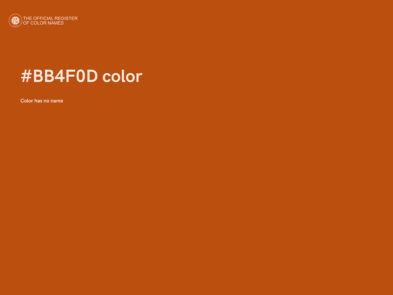 #BB4F0D color image