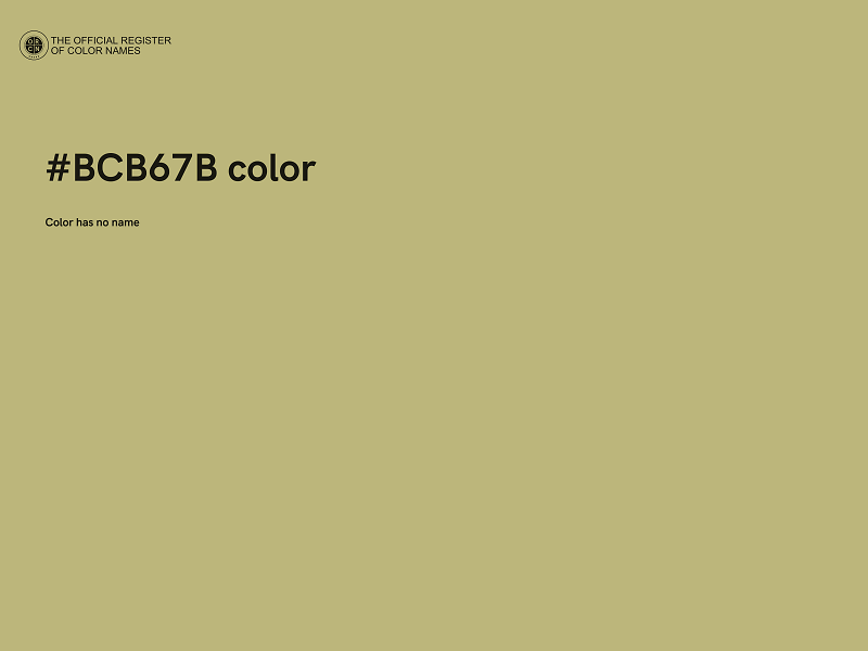 #BCB67B color image