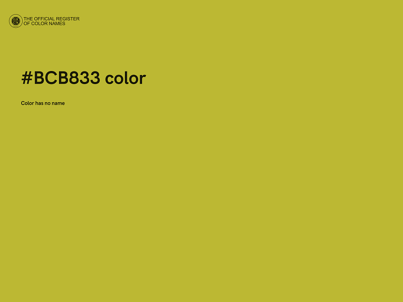 #BCB833 color image