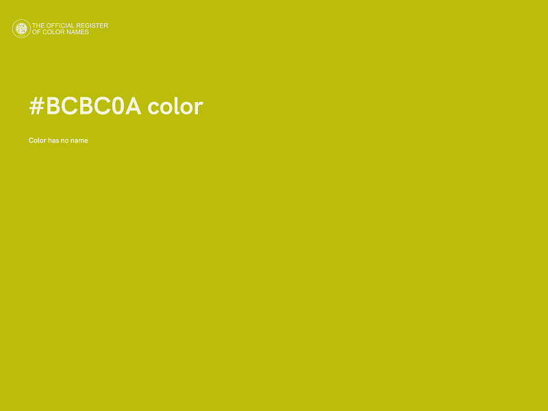 #BCBC0A color image