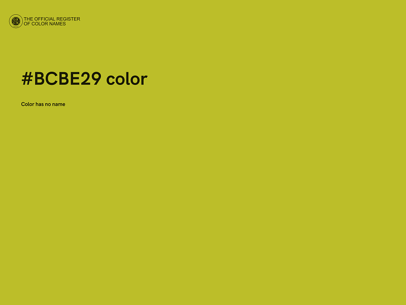 #BCBE29 color image