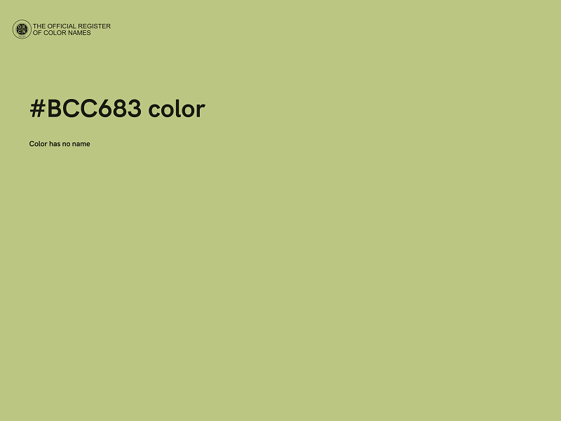 #BCC683 color image