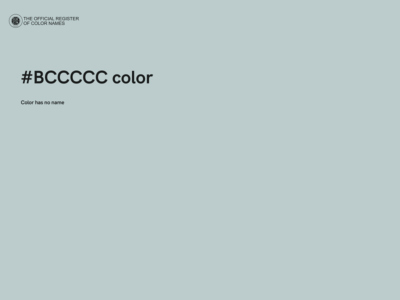 #BCCCCC color image