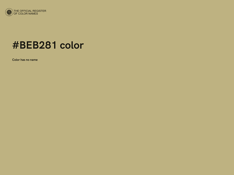 #BEB281 color image