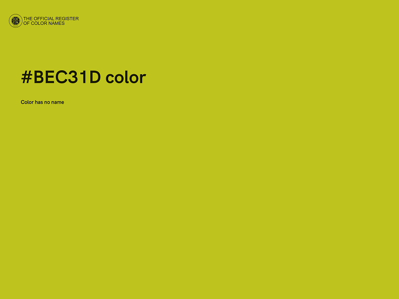 #BEC31D color image