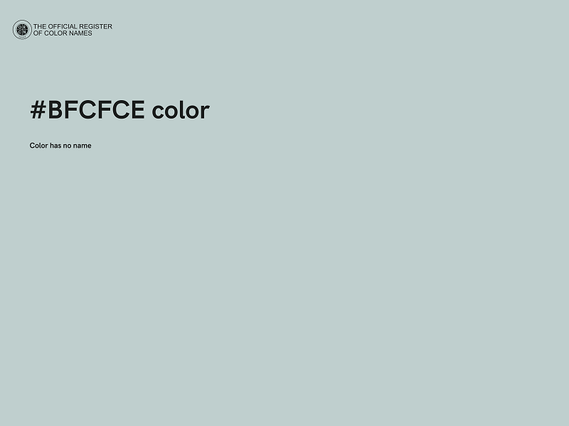 #BFCFCE color image