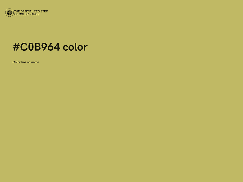 #C0B964 color image