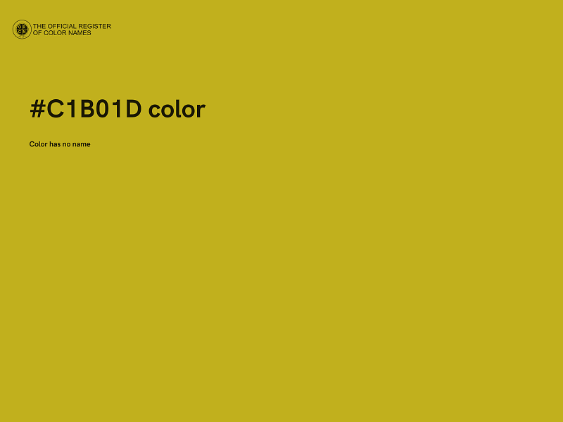 #C1B01D color image