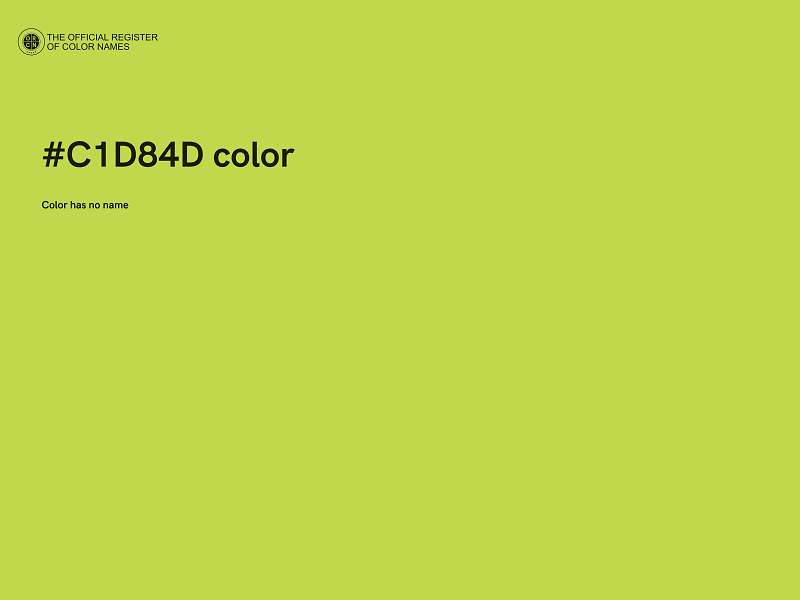 #C1D84D color image