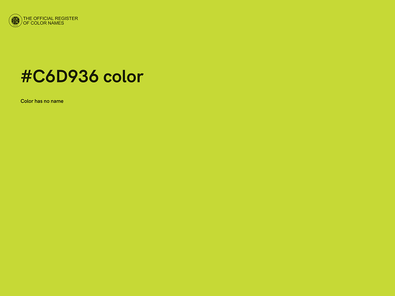 #C6D936 color image