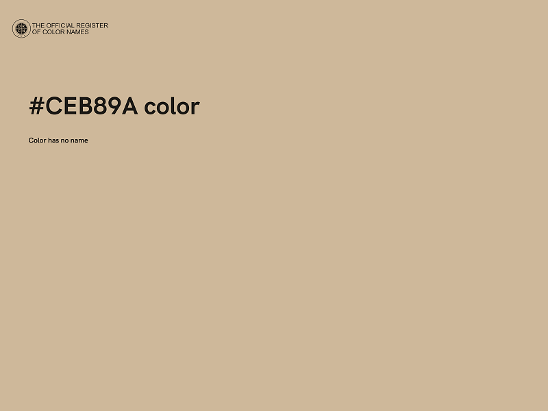 #CEB89A color image