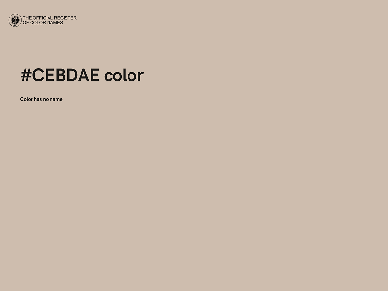 #CEBDAE color image