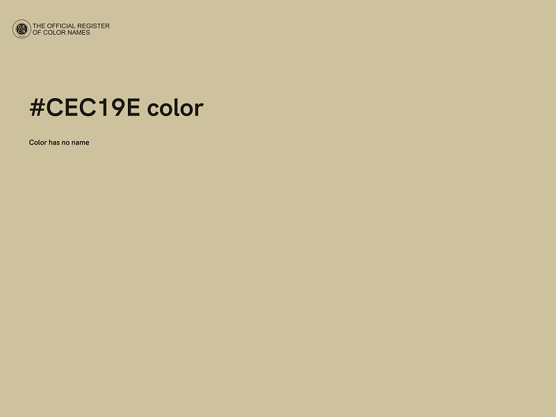 #CEC19E color image