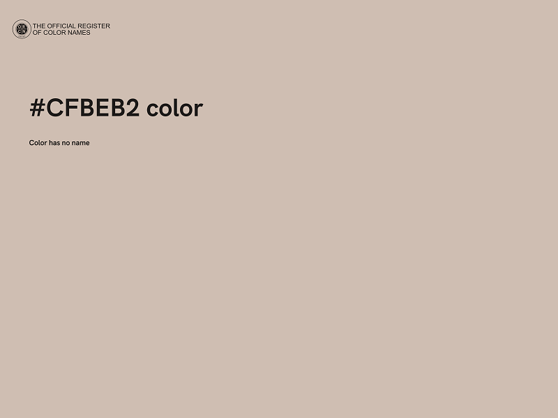 #CFBEB2 color image