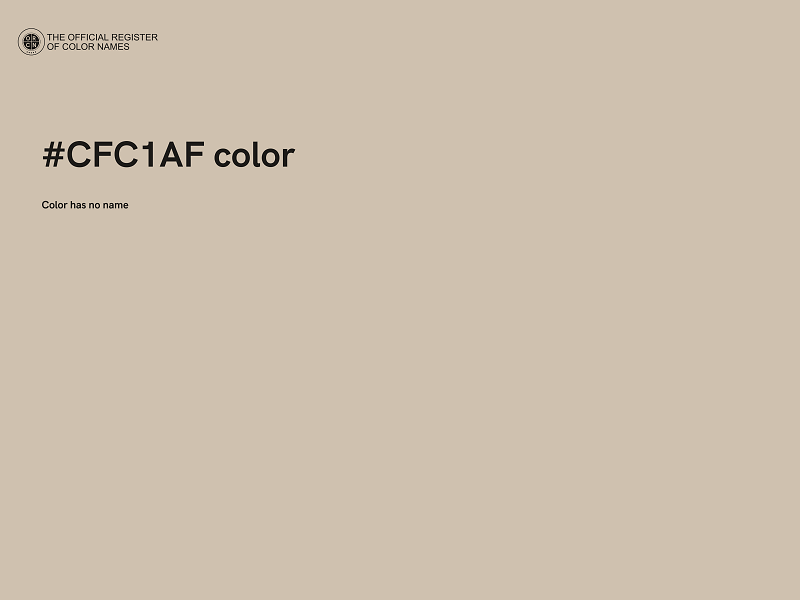 #CFC1AF color image