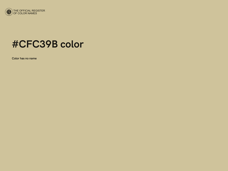 #CFC39B color image