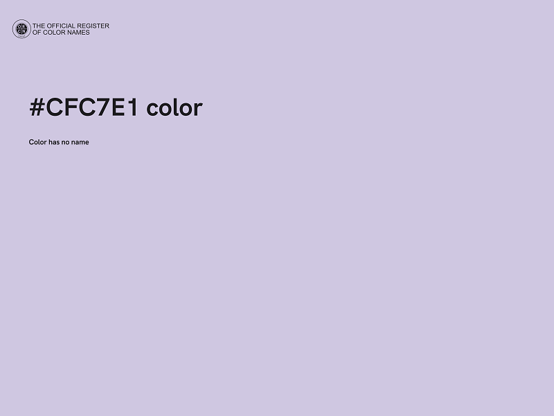 #CFC7E1 color image