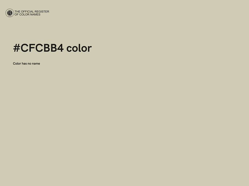 #CFCBB4 color image