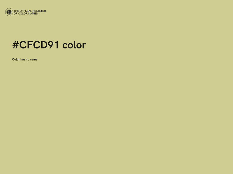 #CFCD91 color image