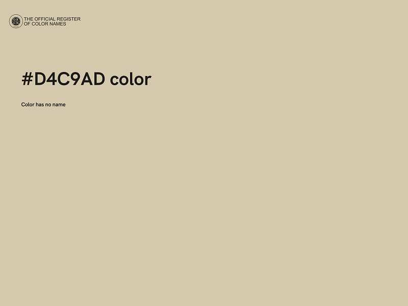 #D4C9AD color image