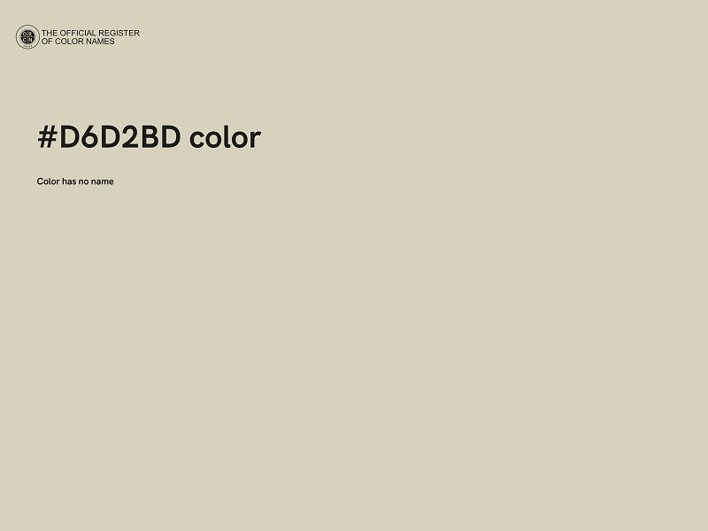 #D6D2BD color image