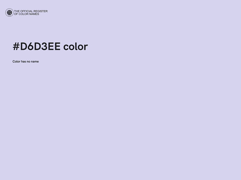 #D6D3EE color image