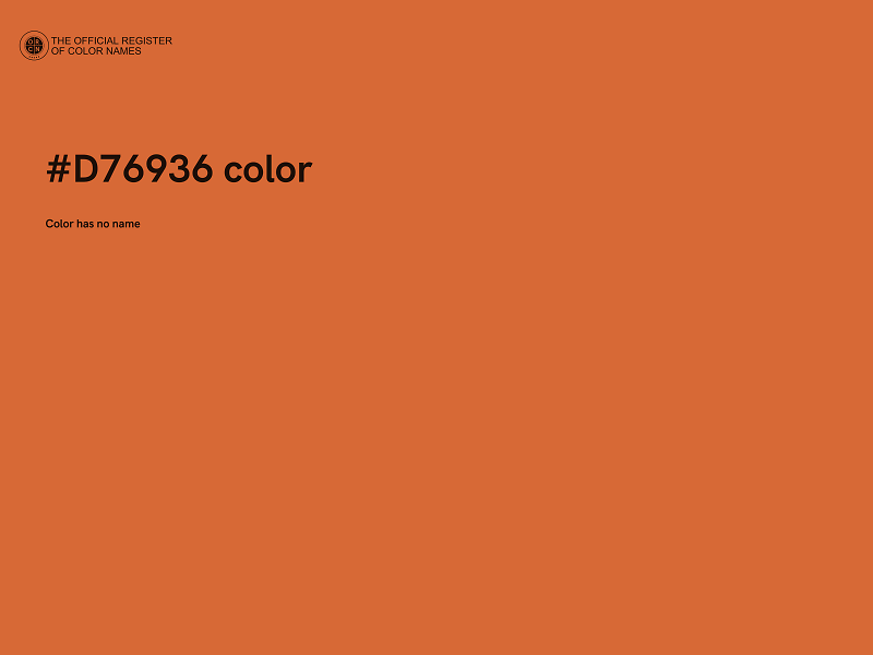 #D76936 color image