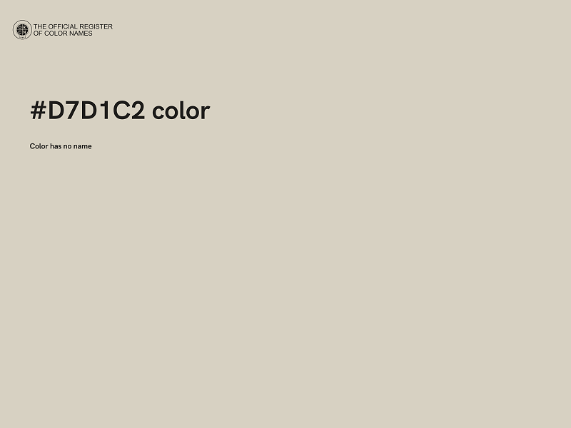 #D7D1C2 color image