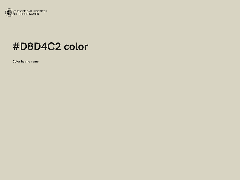 #D8D4C2 color image