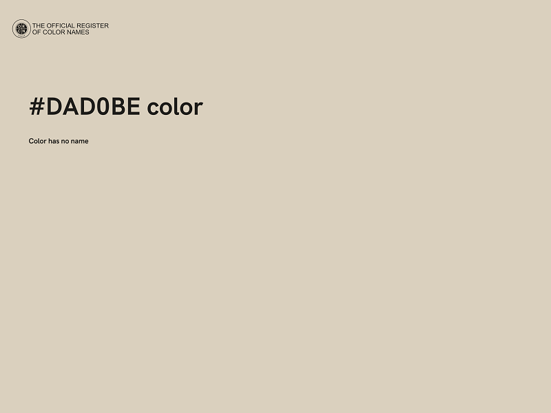 #DAD0BE color image