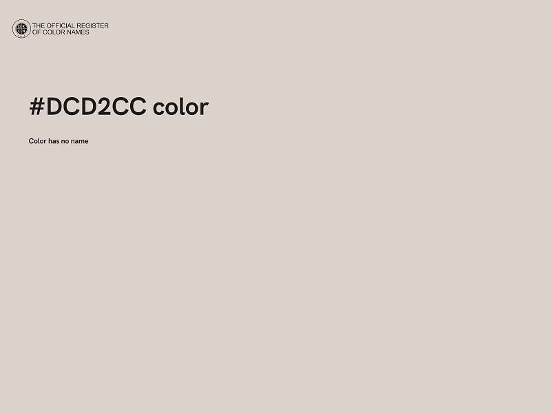 #DCD2CC color image