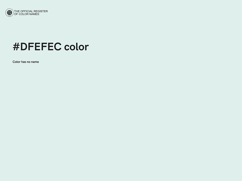 #DFEFEC color image