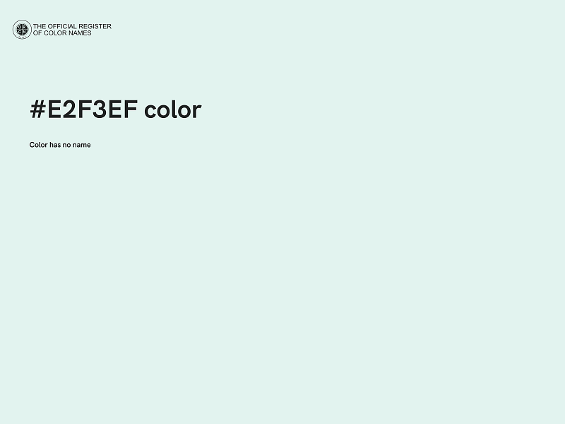 #E2F3EF color image