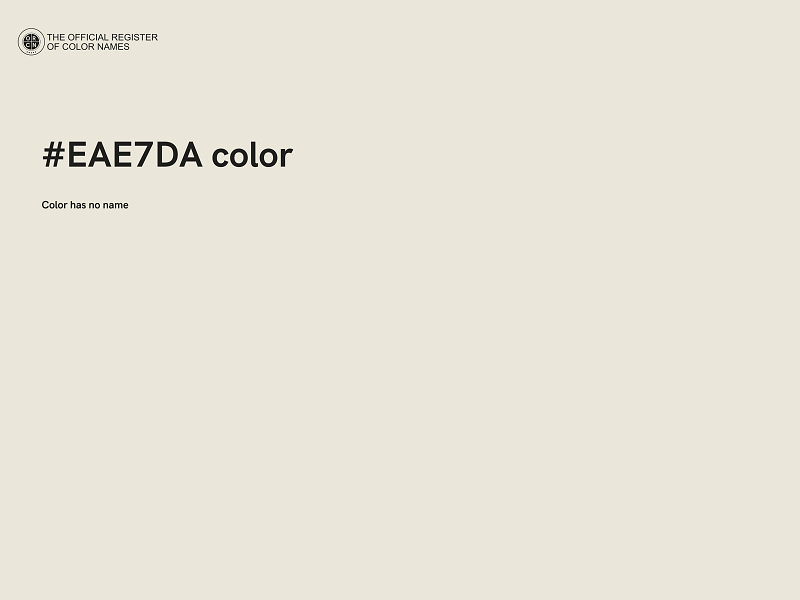 #EAE7DA color image