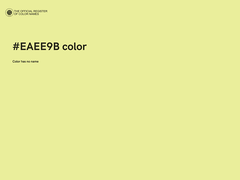 #EAEE9B color image